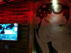 -乐宴KTV火锅(九方购物中心店)