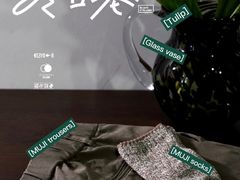 -MUJI无印良品(星光68广场店)