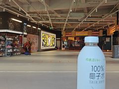 -燃无界格斗·拳击搏击体能馆(优品道店)