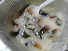 皮蛋瘦肉粥-花少爷的粥(中贸广场店)