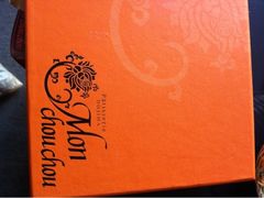 iphone_upload_pic-檬舒舒MonChouChou(久光百货店)
