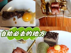 -王氏炉匠·烧鸟放题自助(好运街店)