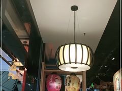 -有喜屋·烧鸟·居酒屋(周浦万达店)