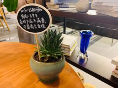 -25#COFFEE(古地石店)