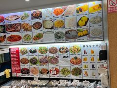 -渔家颂歌渔家味道(青石路店)