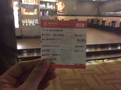 兰生典尚影院-中影国际影城(兰生大厦CINITY LED店)