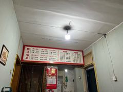 -黔江鸡杂火锅(红星路一段)