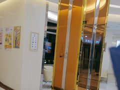 -泰康拜博口腔(凯迪大厦店)