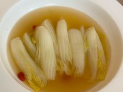 -火璽·園