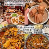 武汉真的太好吃了！3天吃了18顿！（不踩雷版