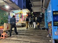 -大馆(前中区警署建築群)