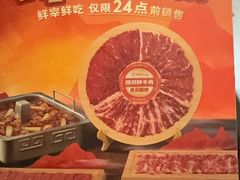 -海底捞火锅(中原万达广场店)