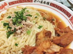 温州拌面-十八家面馆(欧洲城店)