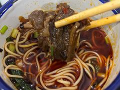 -山城盅盅面
