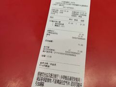 -汉堡王(大连柏威年餐厅店)