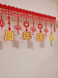 -薇兰专业脱毛连锁机构