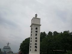 -黄埔军校旧址纪念馆