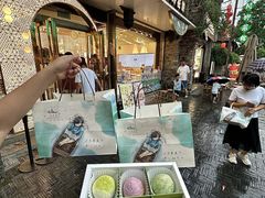 -好一朵茉莉花(老门东店)