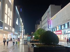 -沙洲路步行街(长安南路店)