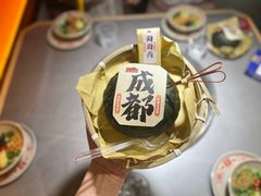 -吃城都·鱼蛙火锅(西玉龙街店)