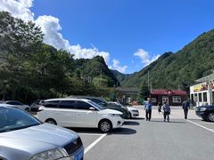 -秦岭服务区餐厅(京昆高速店)