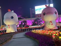 -天河体育中心