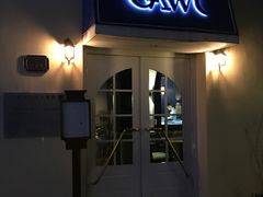 -也枫·小黄楼(南山路旗舰店)
