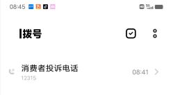 -丝念美发·专注烫染