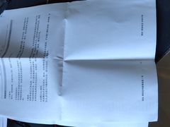 -兔途体检(十里堡青年路店)