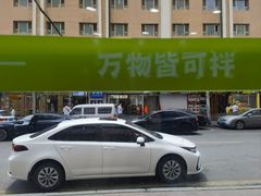 -川锦汇麻辣拌(长大店)