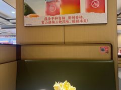 -海底捞火锅(吾悦广场店)