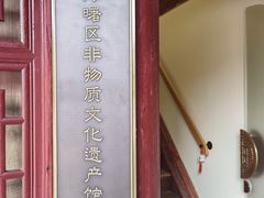 -宁波府城隍庙