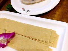 -辣府(椒江店)