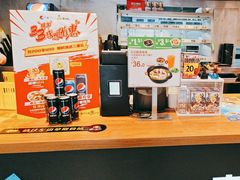 -真功夫(彩田路店)