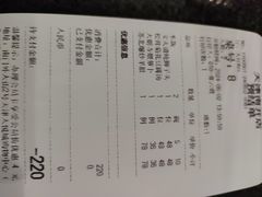 -苏帮袁Sue Cuisine(南开大悦城店)
