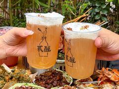 -贰醒·私房小院烧烤 (太古里店)