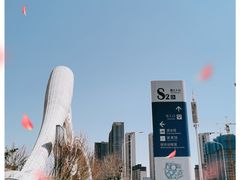 -大连体育中心体育馆