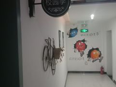 -智立方主题量贩KTV