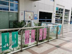 -南山图书馆(常兴路店)