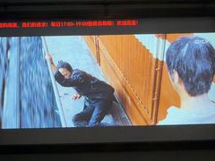 -唐宫足道·SPA·住宿24H会所(木渎店)