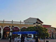 -佛罗伦萨小镇广佛名品奥特莱斯(疏港路店)