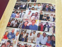 菜单-新峰肉骨茶