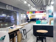 -太平洋数码广场