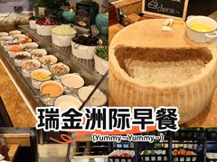 -上海瑞金洲际酒店