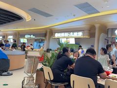 -江南环球港
