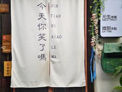 -小河直街历史文化街区