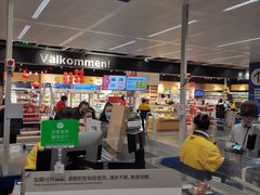 -宜家家居(哈尔滨商场店)