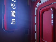 -Xcape异时刻密室逃脱魔法互动(瑞虹天地太阳宫店)