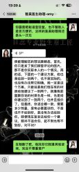 -智美品质医美