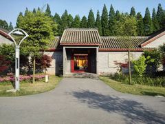 -金岛生态园烧烤露营地